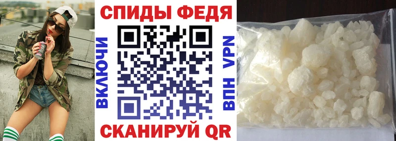 АМФ Premium  Бирск 