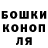 Кетамин VHQ Yoan Mitov