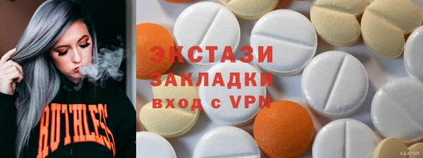 apvp Алексеевка