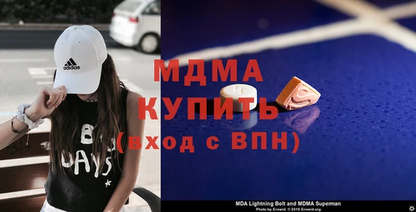 винт Алзамай
