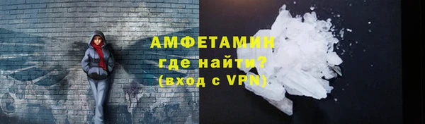 винт Алзамай