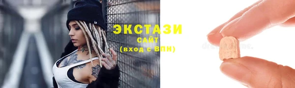 apvp Алексеевка