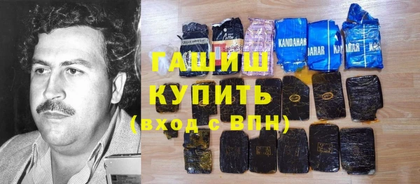 apvp Алексеевка