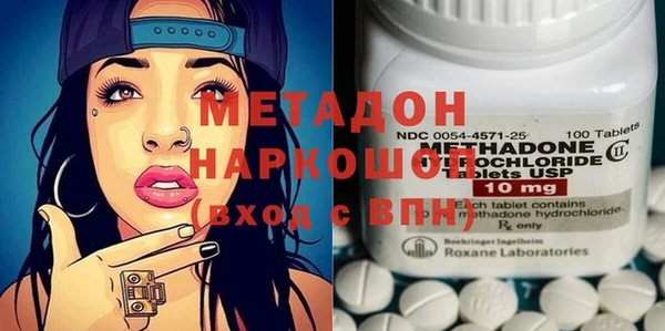 винт Алзамай
