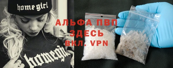 apvp Алексеевка