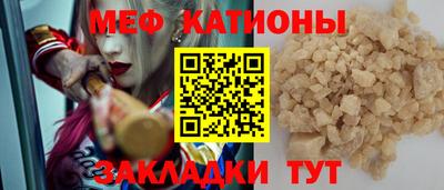 сатива Пенза