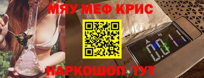 СК Первоуральск