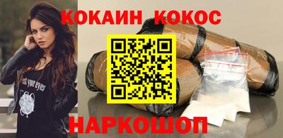 СК Первоуральск