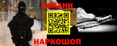 СК Первоуральск