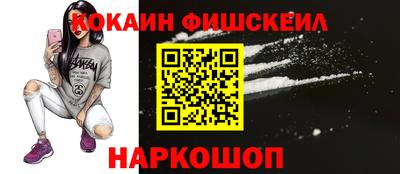 сатива Пенза