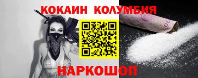 СК Первоуральск