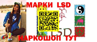 сатива Пенза