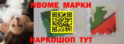 СК Партизанск