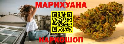 СК Партизанск