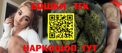 сатива Пенза