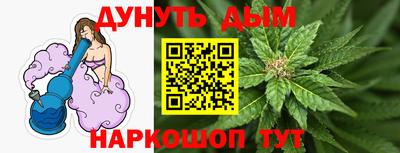 метамфетамин Нягань