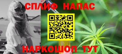 СК Первоуральск