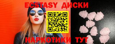 сатива Пенза