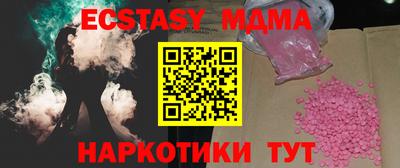 сатива Пенза