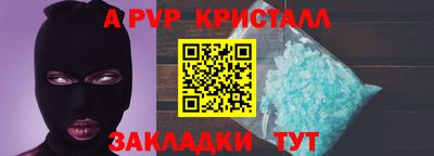 дистиллят марихуана Обнинск