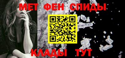 СК Партизанск