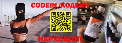 сатива Пенза