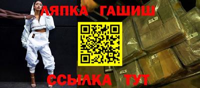 СК Партизанск