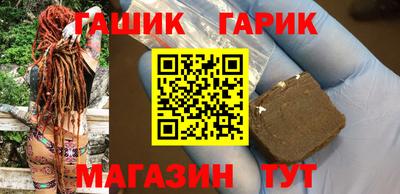 СК Партизанск