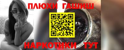 СК Партизанск