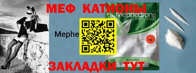 СК Первоуральск