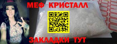 СК Первоуральск
