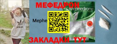 сатива Пенза