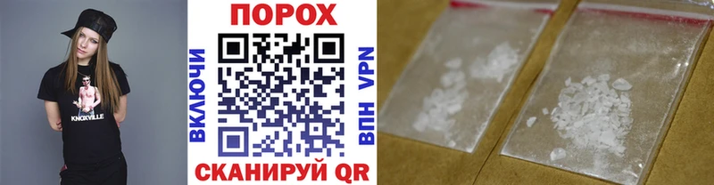 МЕТАМФЕТАМИН кристалл  где можно купить наркотик  Бирск 