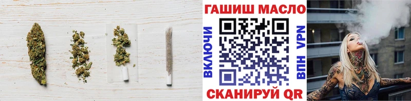 ТГК вейп  Бирск 
