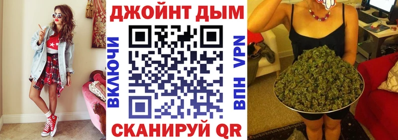 Канабис MAZAR  где продают   Бирск 